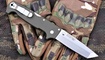 Cold Steel SR1 Tanto купить
