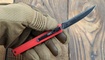 Нож CRKT CEO 7096 Red G10 интернет магазин