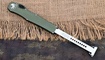 Нож Microtech Halo 6 Tanto OD Green 250-4OD интернет магазин