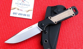 Охотничий нож Kizer Militaw