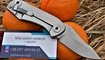 nozh realsteel 3001 precision 5121 kherson