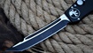 нож Microtech Halo 5 Tanto реплика