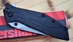 нож Kershaw 1990 цена