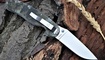 реплика Ontario Rat Folder Model 1 Харьков