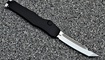 реплика Microtech Halo 6 отзывы