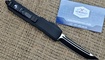 microtech ultratech te otf knife carbon fiber replika