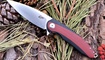 nozh eafengrow ef954 original
