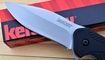нож Kershaw 1605 купить реплику