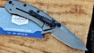 skladnoy nozh kershaw cryo 1555 nedorogo