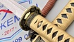 trenirovochnaya katana sin gunto kupit v ukraine