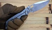 купить реплика Strider SnG