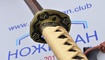 trenirovochnaya katana sin gunto internet magazin