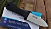 sheynyy nozh cold steel super edge 42ss replika kupit v ukraine