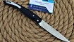 skladnoy nozh steelclaw navakha-02 odessa
