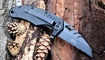 нож MTech MX-A804 Киев купить