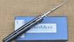 kupit nozh benchmade 407 vallation replika v kiev