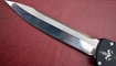 Фронталка Microtech Halo 4 Rev II в Киеве