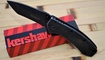 реплика Kershaw Cryo 1555 купить в Украине