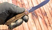 nozh realsteel realslim rose 7932 kupit