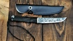 nozh wolverine knives wilderness kupit