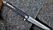 nozh stedemon vouking C06 chernigov