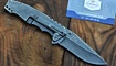 Kershaw 1703 недорого