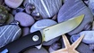 CH Outdoor CH3006 Днепр