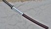 suvenirnyy samurayskiy mech katana luchshaya tsena