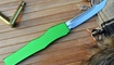 Фронтальный нож Microtech Halo 5 купить