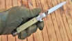stilet nozh microtech 9 inch kupit