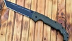 pokhodnyy nozh cold steel voyager xl tsena