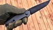 skladnoy nozh kizer domin v4516n5 kupit