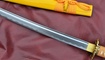 kupit suvenirnaya katana kintaro