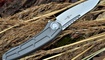 купить Нож Two Sun TS45