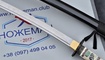 samurayskaya katana belyy drakon obzor