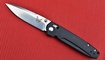 skladnoy nozh benchmade 485 valet kherson
