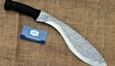 machete broken stone otzyvy