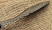 machete broken stone prodazha
