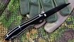 replika crkt kupit