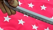 suvenirnaya katana prodazha