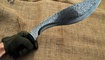 machete broken stone kupit