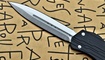 replika microtech cypher automatic kupit v ukraine