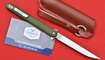 Samsend CB112 интернет магазин