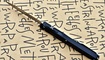 replika microtech cypher automatic tsena