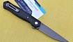 nozh tigend 1067 premium lutsk