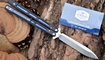 benchmade 51 balisong morpho replika lviv
