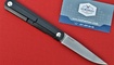 nozh zieba knives g2 s.u.t.g. steel replika prom ua