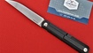 nozh zieba knives g2 s.u.t.g. steel replika ukraina