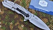 nozh kershaw 6173 replika kharkov