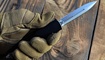 купить нож фронтального выброса Microtech Ultratech
